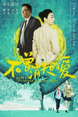 《驯龙高手》真人版定稿，《闪电侠》导演:如果有续集